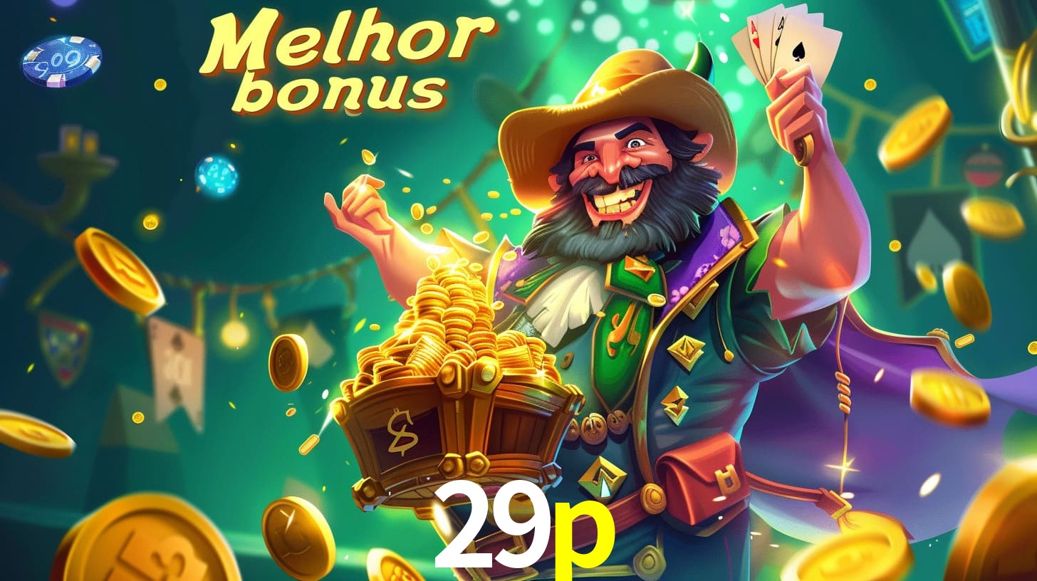 29p Aproveite o bônus